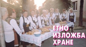 etno