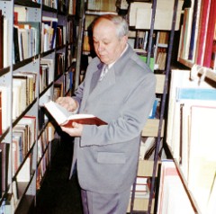 gimnazija