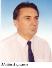 mita