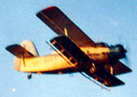У акцији avion.jpg