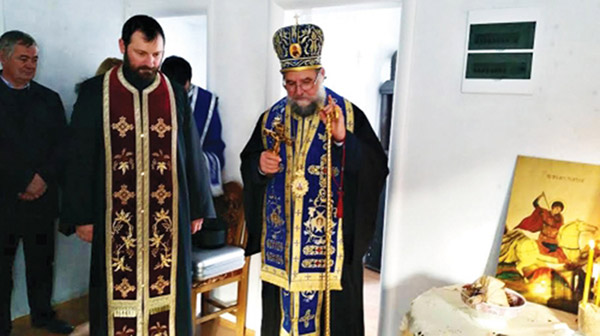 Епископ сремски Василије