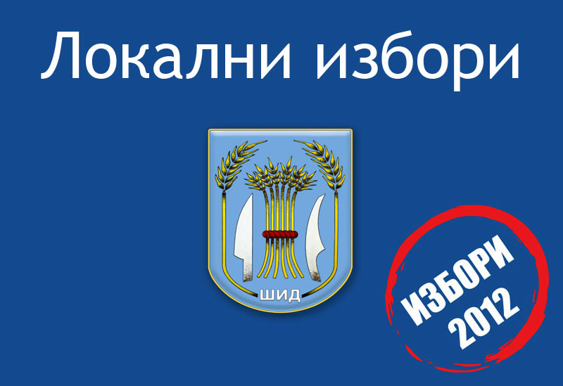 lokalni-izbori-2012