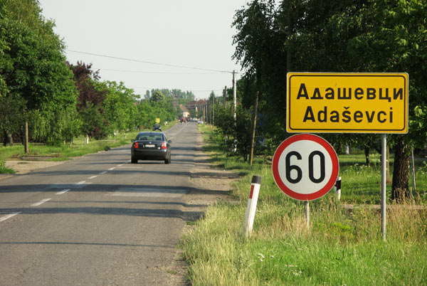 Адашецви, општина Шид